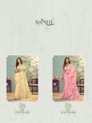 Rajpath  Rashmi Silk